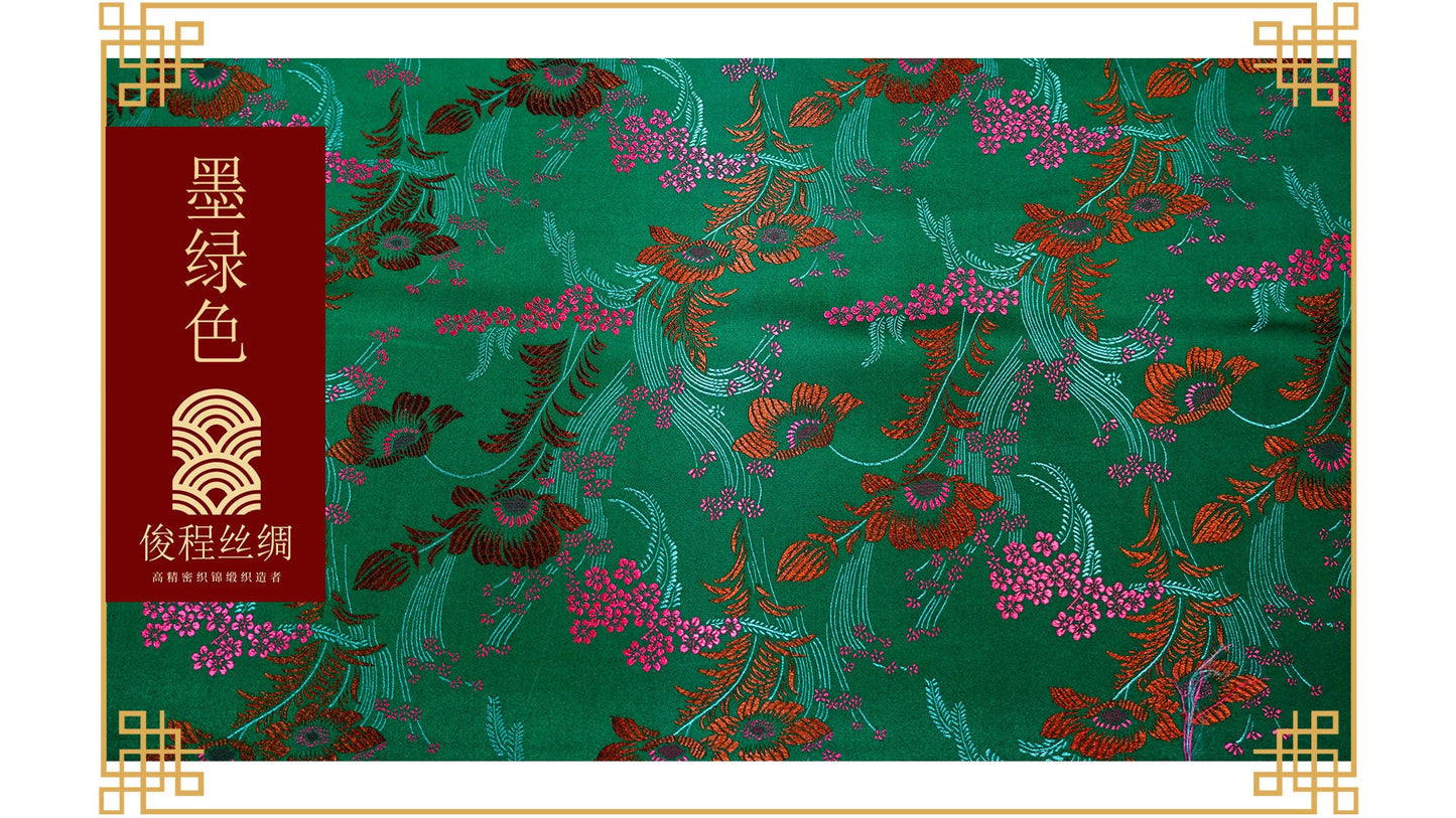 Tissu brocart de soie à motif pivoine : 114 cm de large, pour ameublement, costumes et décoration.