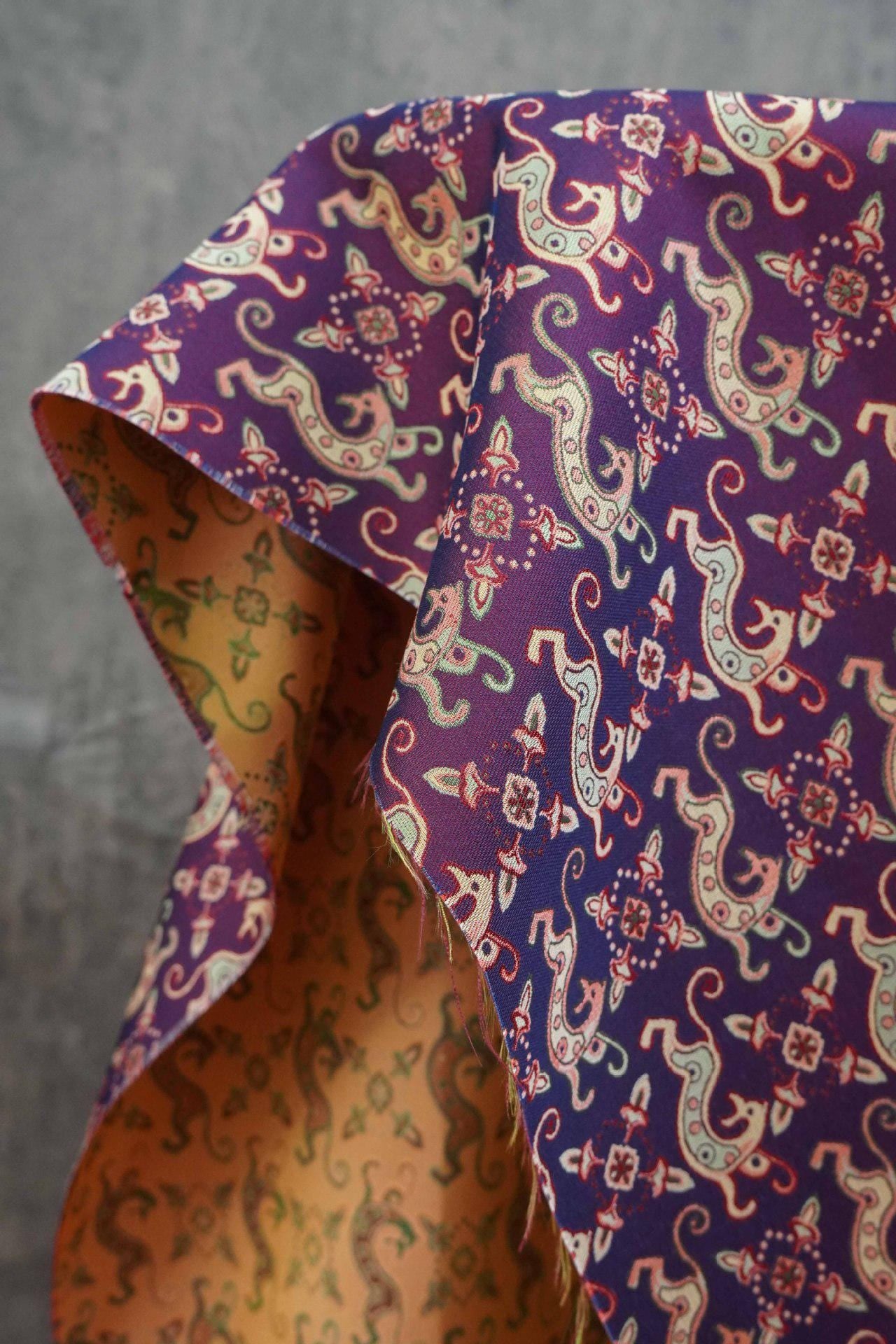 Reversible Jacquard Woven Fabric: 3D Ancient Pattern, 59" Wide