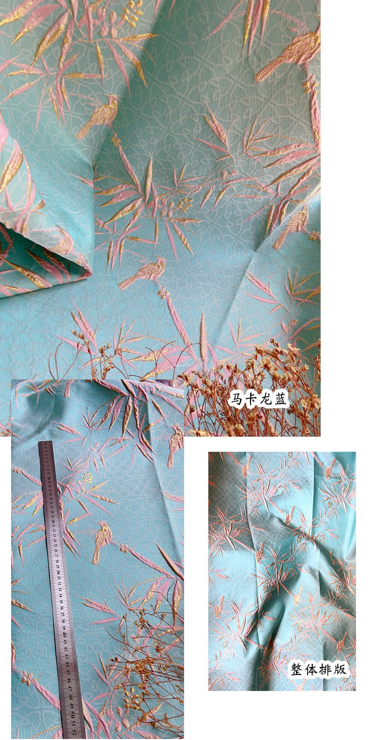 Bird & Bamboo Jacquard Fabric: 3D Relief Upholstery, 59" Wide