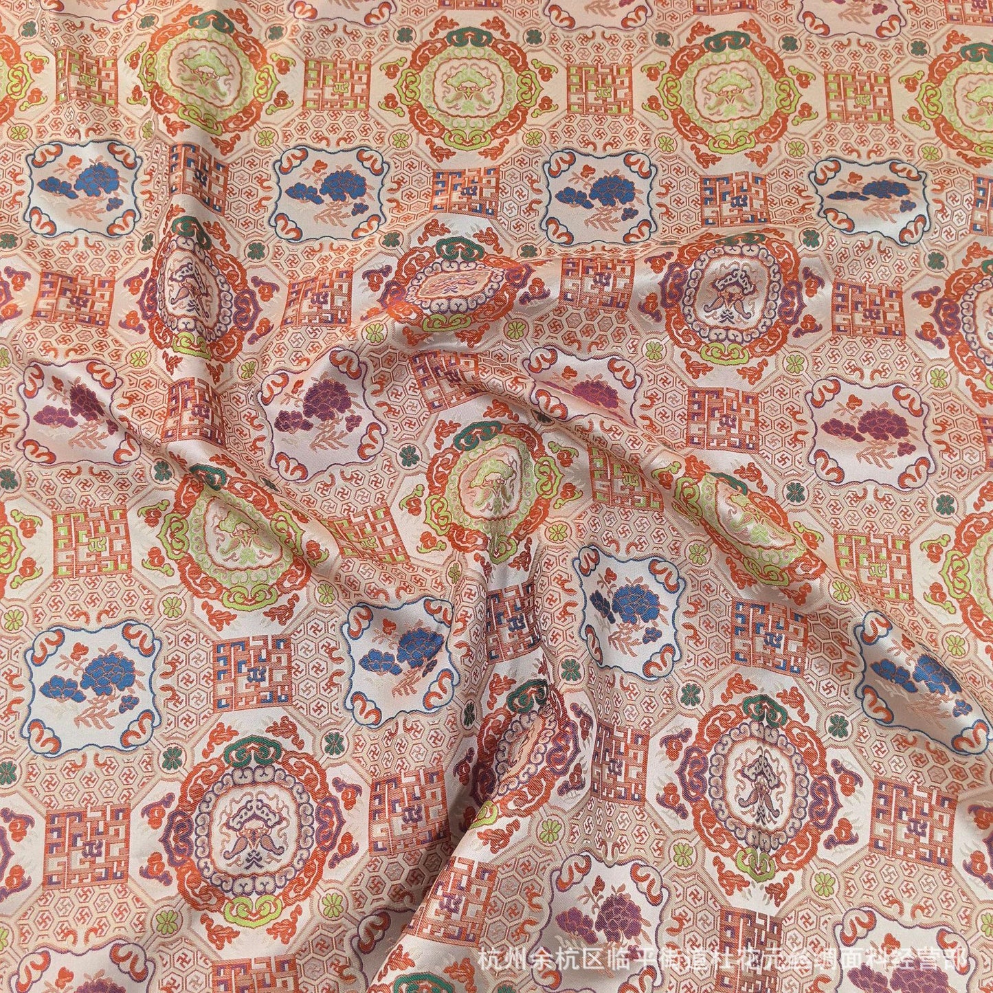 Mongolian Tibetan Pattern Fabric: Upholstery, Costume, Decor (59"W)