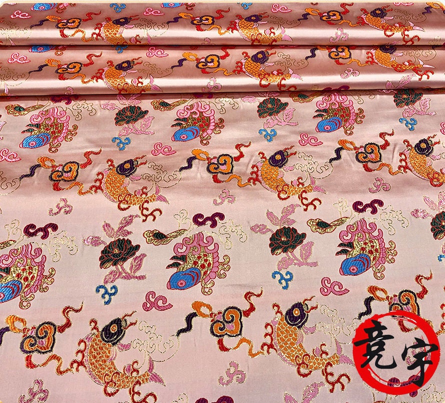 Silk Brocade Fabric: Carp Leaping Dragon Gate Pattern, 59"W