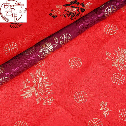Chrysanthemum Brocade Fabric: Vintage Chinese Satin Silk (By The Meter)