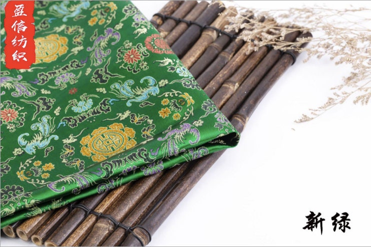 Phoenix Brocade Fabric: 35"W Chinese Cheongsam Cushion Rayon