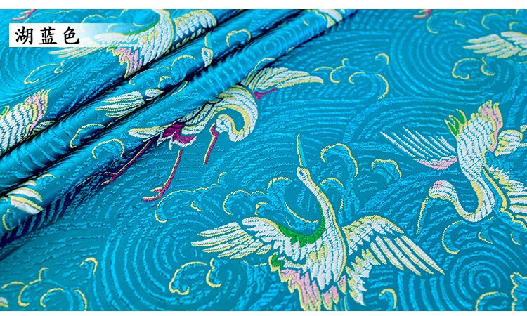 Crane Brocade Fabric: Colorful Silk Rayon Blend, Cheongsam Qipao Material