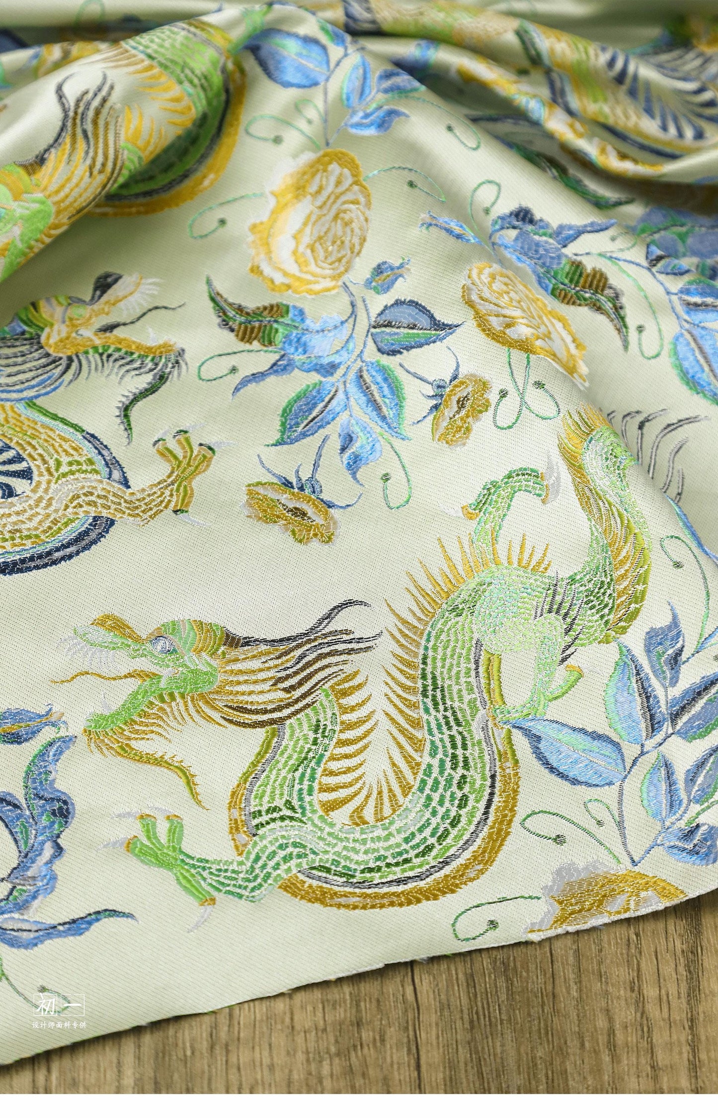 Dragon Jacquard Fabric: 59"W Polyester Damask for Sewing & Decor