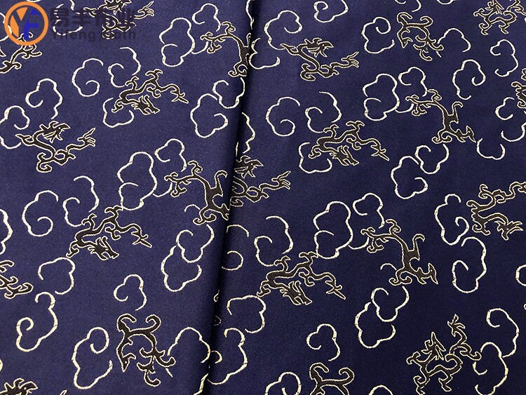 Navy Silk Brocade Fabric: Dragon Cheongsam Jacquard (29.5" W)