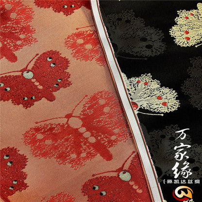 Butterfly Brocade Fabric: Natural Silk Cotton Damask (29.5"W)