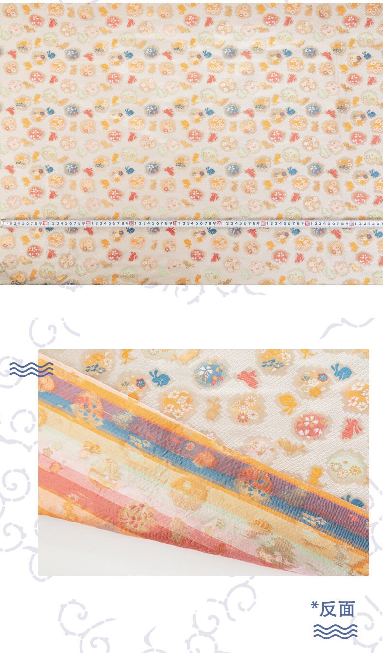 Nishijin Japanese Brocade Fabric: Easter Bunny Jacquard Silk Blend (59" Wide)