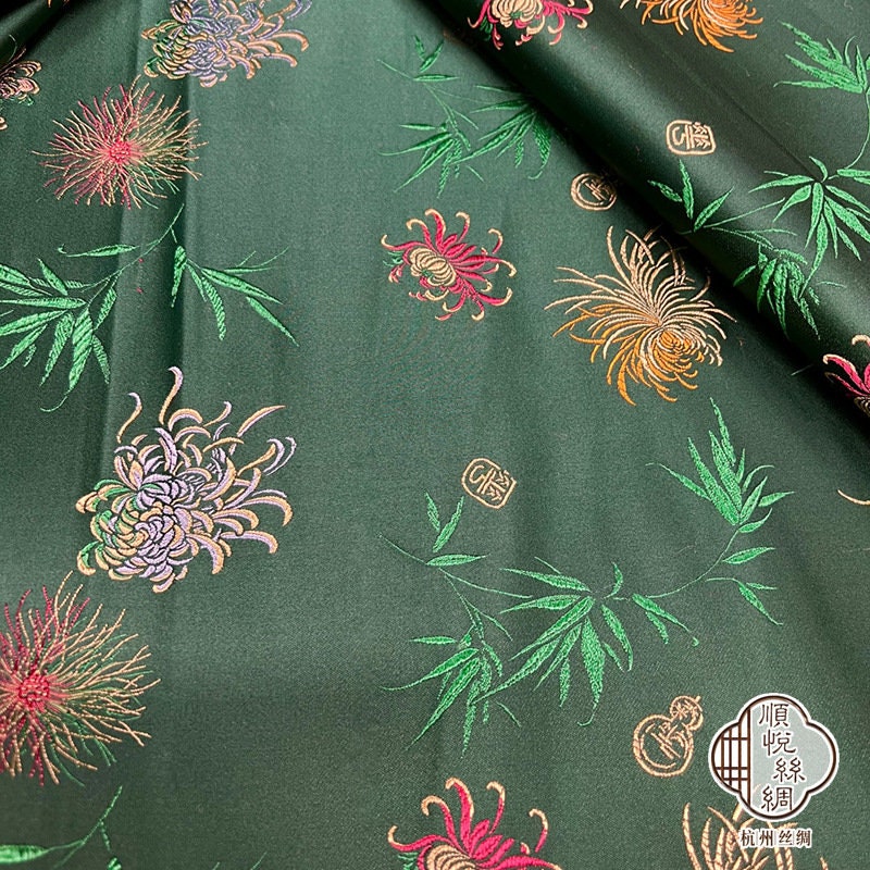 Fuchsia & Lilac Silk Brocade Fabric: Jacquard Damask, 29.5"W