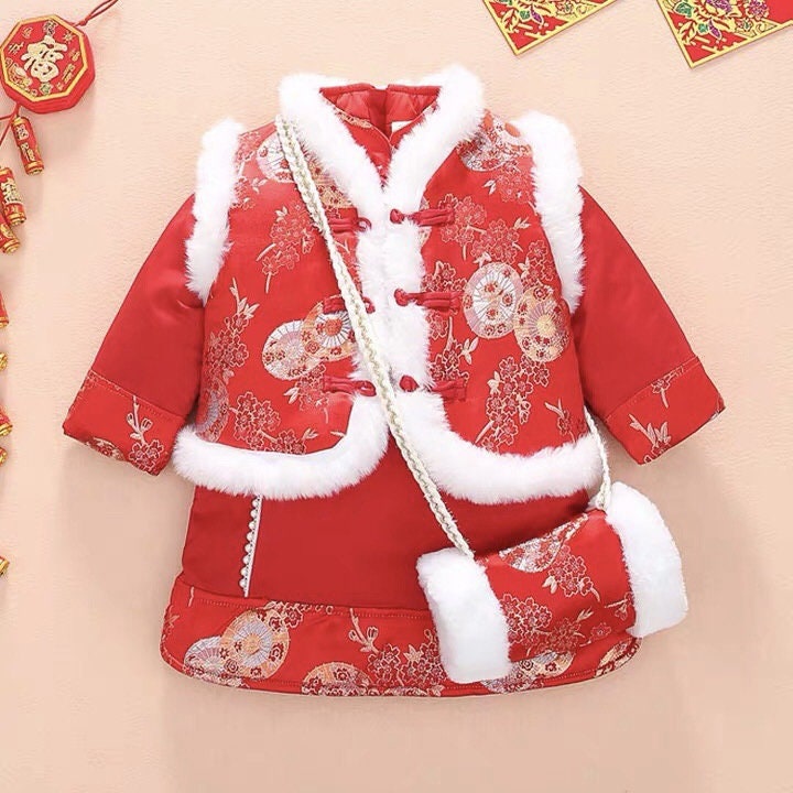 Tissu brocart jacquard pour parapluie japonais : kimono en rayonne de soie rouge, ameublement (150 cm de large)