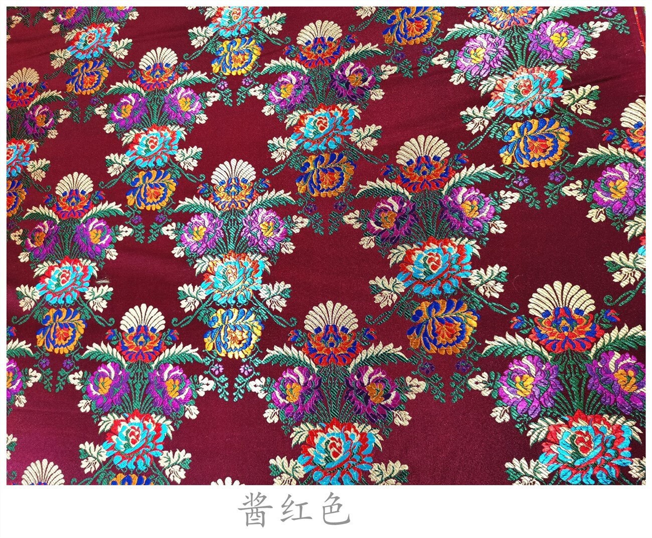 Floral Silk Brocade Fabric: 29.5" Wide, Upholstery & Sewing - By the Meter