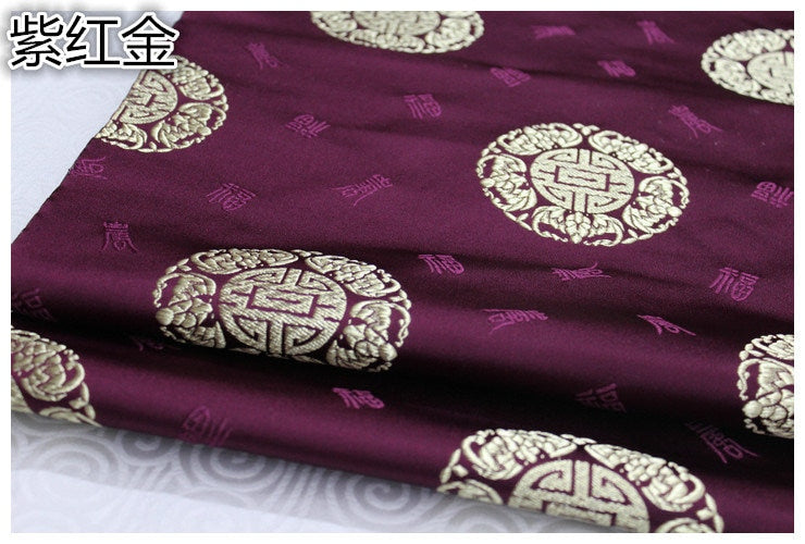 Chinese Fu Brocade Fabric: Floral Jacquard Satin (29.5"W)