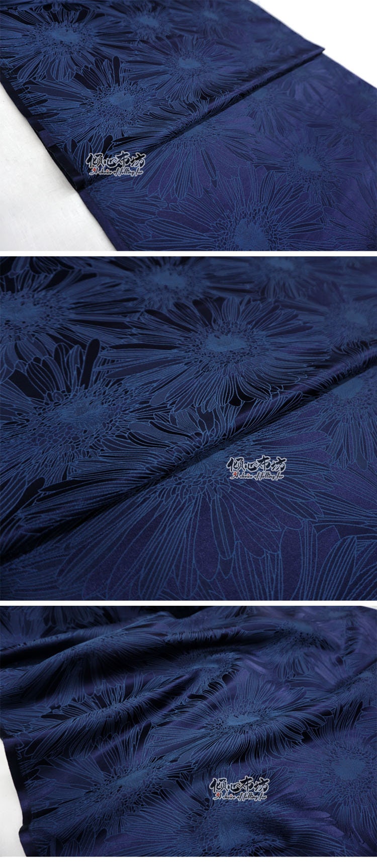 Deep Navy Floral Brocade Fabric: Silk Rayon Jacquard, 29"W