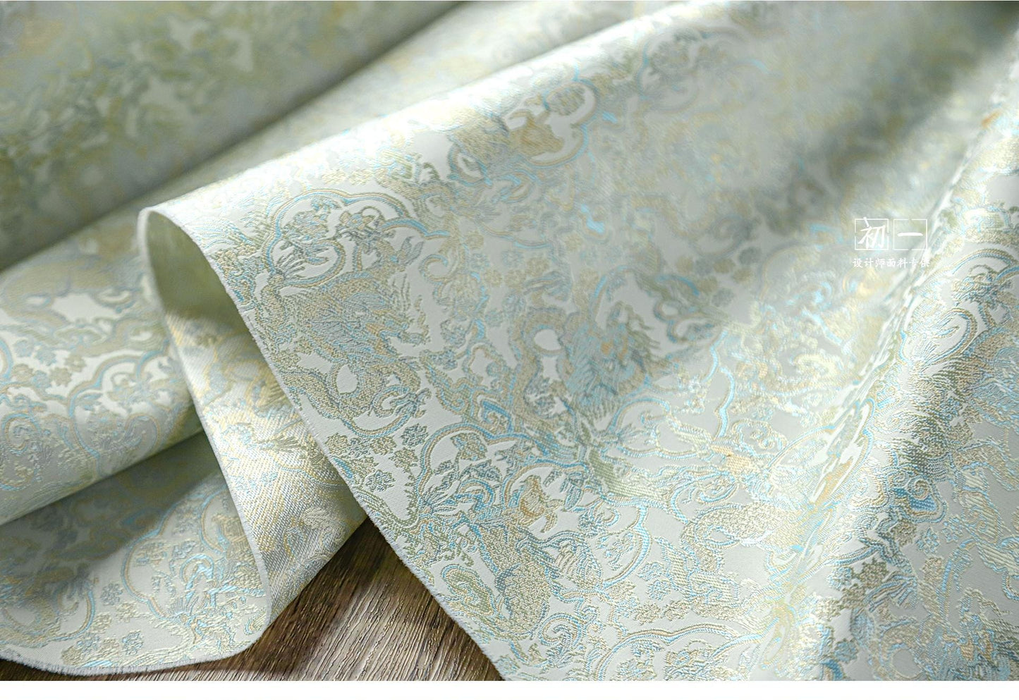 Dragon Jacquard Fabric: 58"W Polyester Designer Fabric