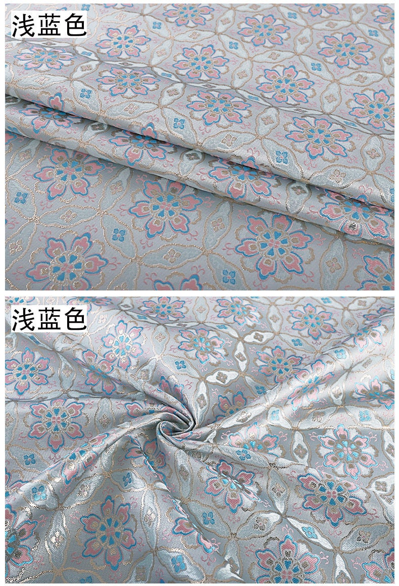 Floral Brocade Fabric: 59"W Dunhuang Baoxiang Style