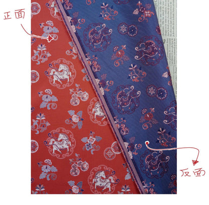 Auspicious Floral Brocade Fabric - Chinese Qipao Cheongsam Material