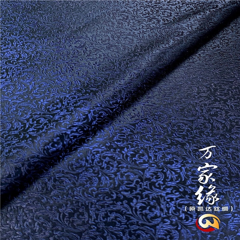 Wheat Silk Brocade Fabric: Jacquard Damask, Upholstery & Costume (29.5"W)