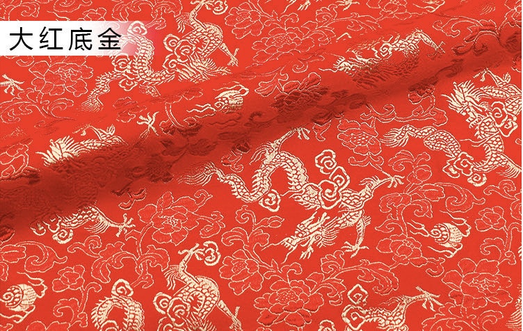 Brocart de soie rouge : tissu d'ameublement et de couture à motifs floraux traditionnels, 150 cm de large