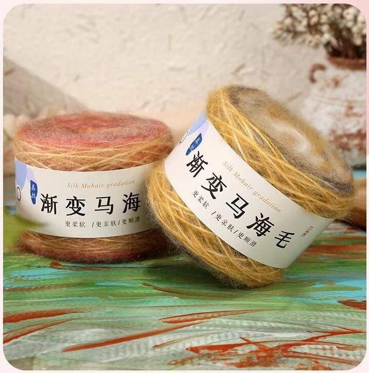 Rainbow Mohair Silk Yarn: Hand-Dyed Gradient Lace Knitting Wool
