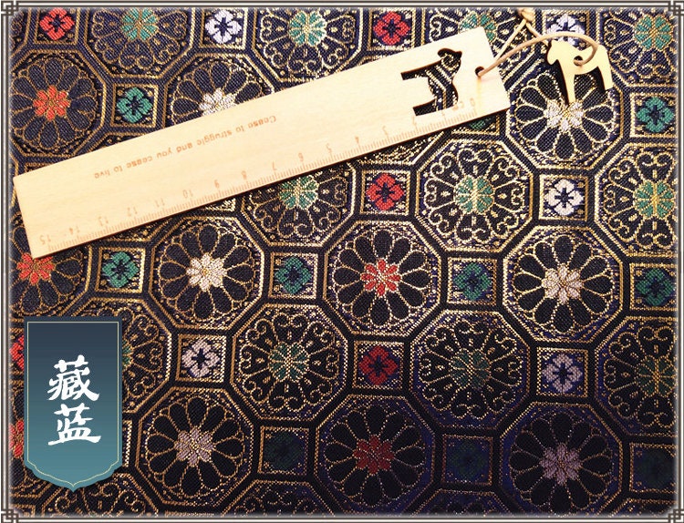Dark Navy Brocade Fabric: Octagonal Copper Lattice, Silk Rayon Blend