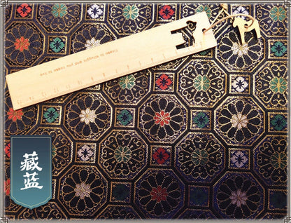 Dark Navy Brocade Fabric: Octagonal Copper Lattice, Silk Rayon Blend