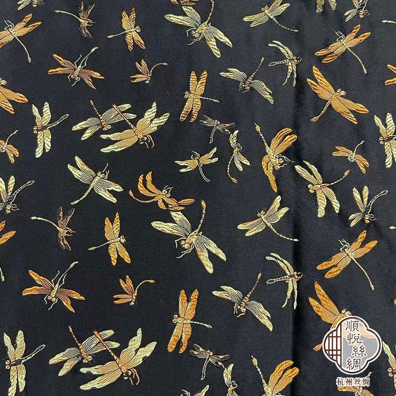Dragonfly Silk Brocade Fabric: Natural Mulberry Damask (29.5"W)