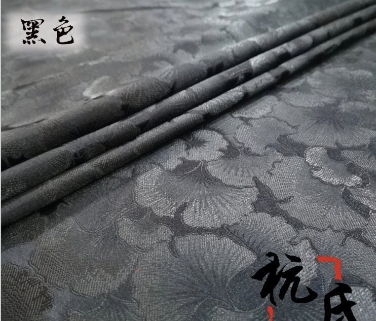 Ginkgo Biloba Silk Brocade Fabric: Cheongsam Cushion Upholstery, 29.5"W