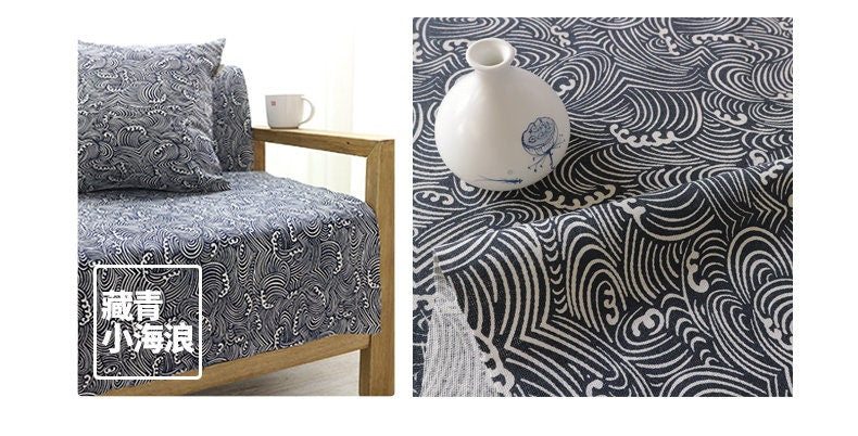 Japanese Cotton Fabric: Upholstery & Drapery, 59" Wide