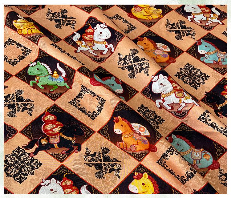 Diamond Jacquard Rayon Fabric ��� Horse Mot" Wide