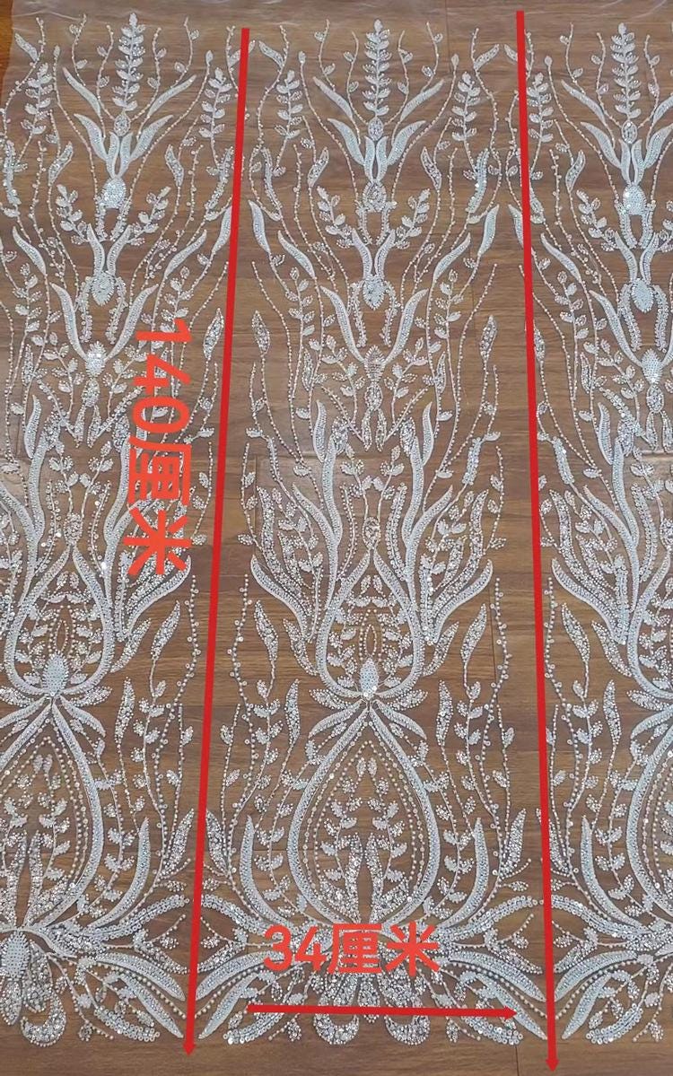 Beaded Sequin Lace Fabric: Bridal Wedding Veil, Doll Making, DIY