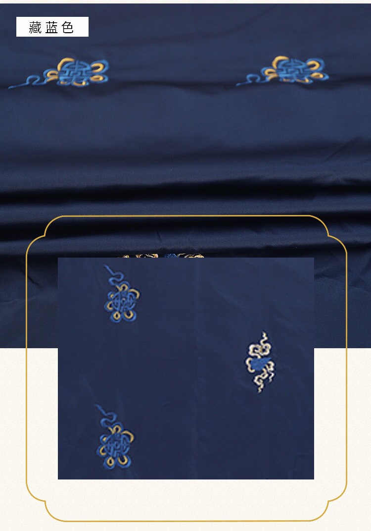 Jacquard Silk Brocade Fabric: Chinese Mongolian Style (29.5" Wide)