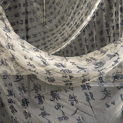 Calligraphy Veil Fabric: Champagne Hanfu Style Polyester (by 1 meter)