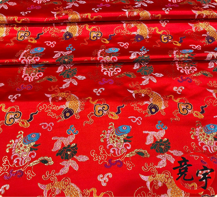 Silk Brocade Fabric: Carp Leaping Dragon Gate Pattern, 59"W