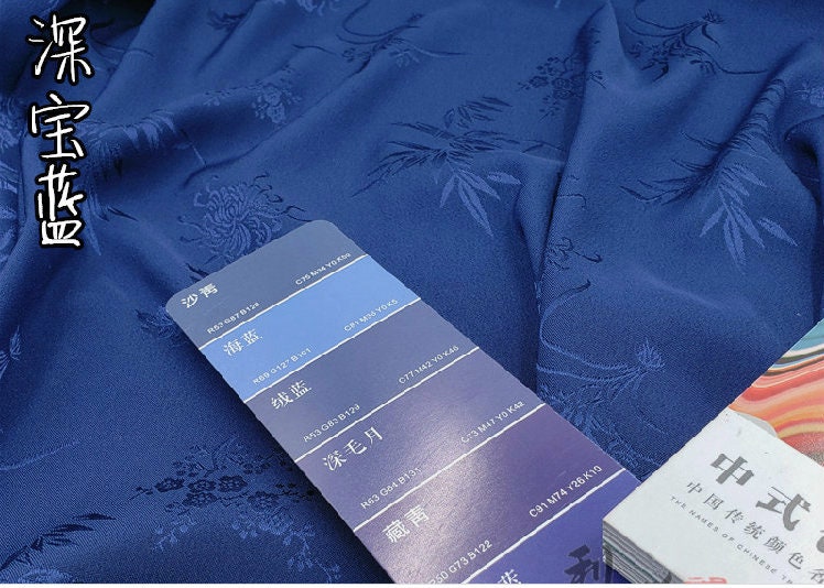 Floral Jacquard Satin Fabric: Plum Orchid Bamboo Chrysanthemum, 60" Wide, Cosplay Costume Fabric