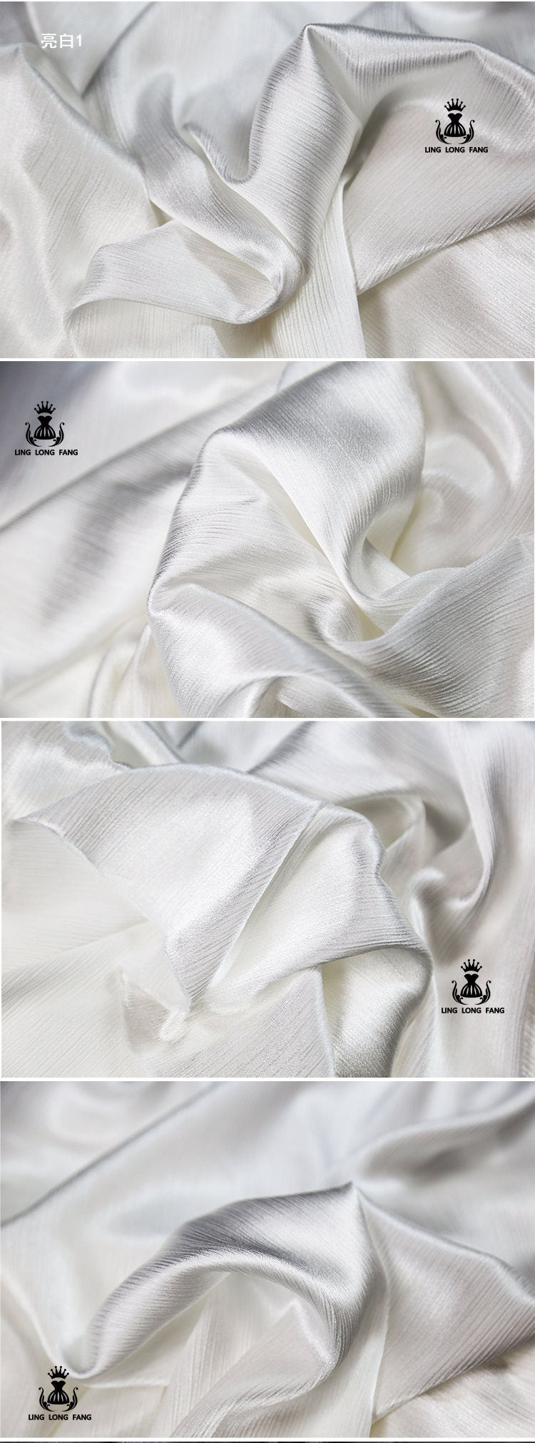 Shiny Satin Fabric: Soft Texture, Costume & Decor - 55" Wide