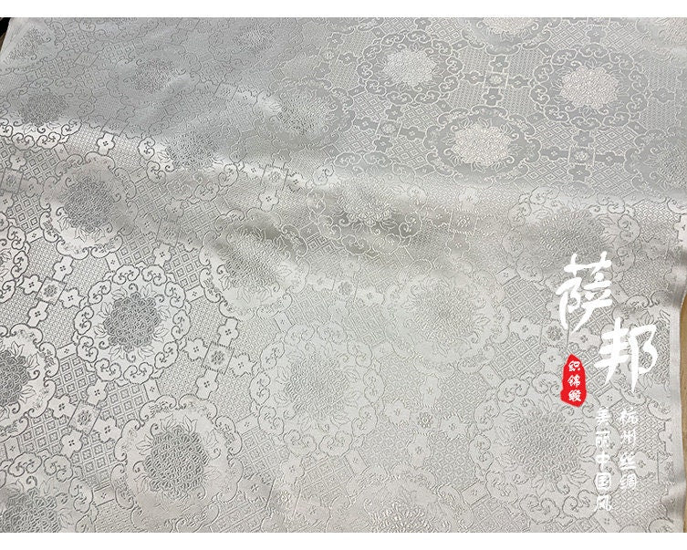 Black & White Metallic Silk Brocade Fabric: Traditional Upholstery, Quilting - By The Meter