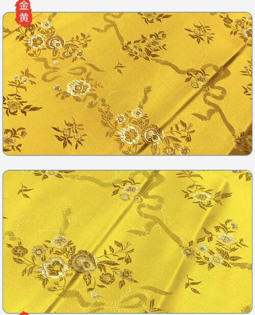 Peony Flower Brocade Fabric: 45" Wide Rayon Chinese Fabric
