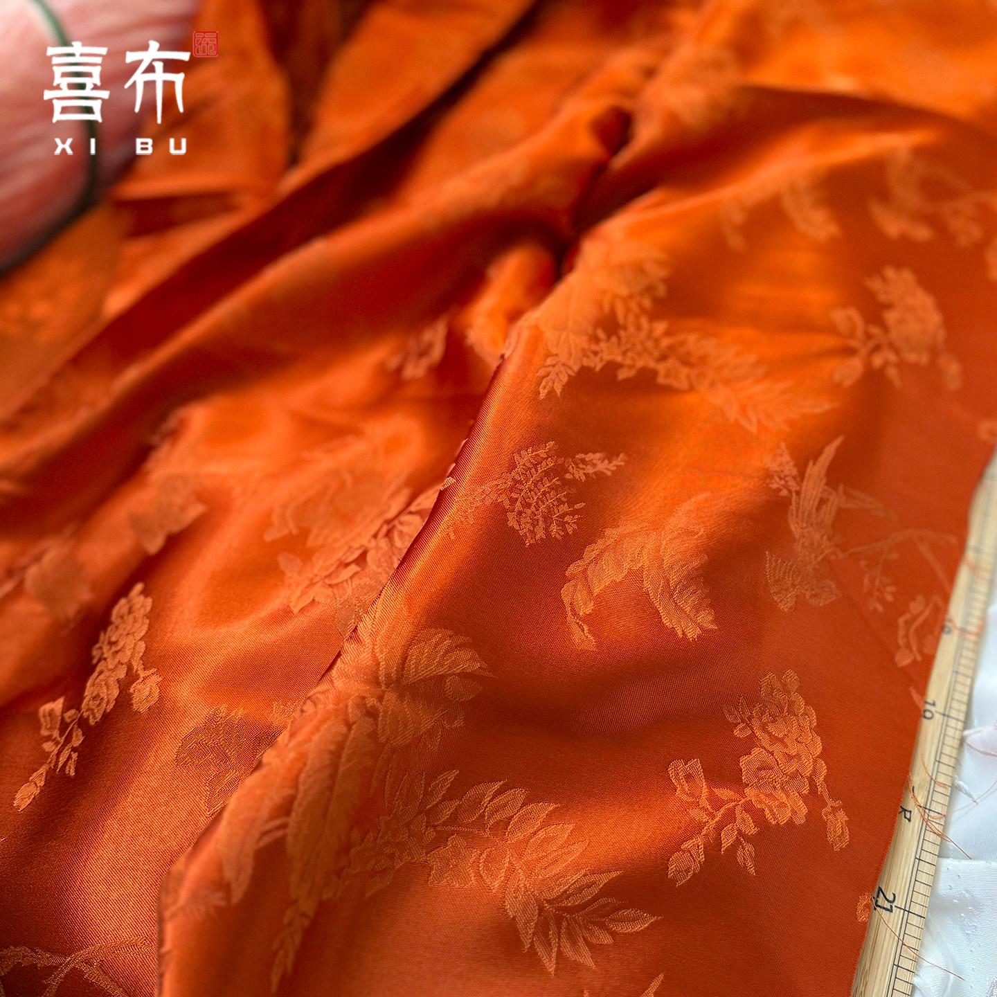Orange Lotus Bird Jacquard Fabric ��� Silk Rayon Ble" Wide