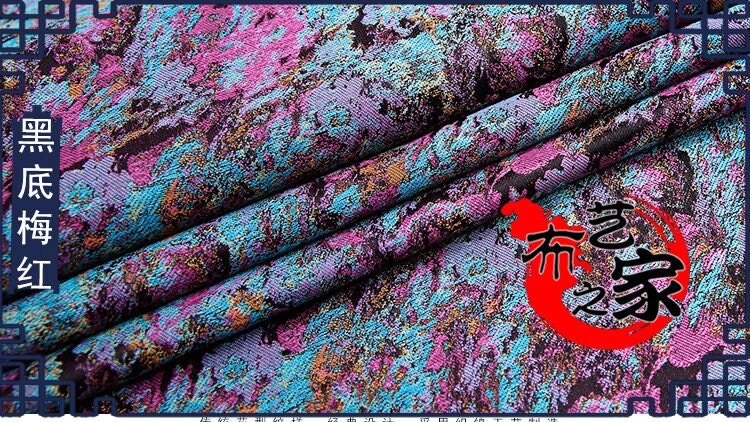 Tissu brocart pour peinture à l'huile : matériau de couture pour ameublement chinois de 89 cm de large