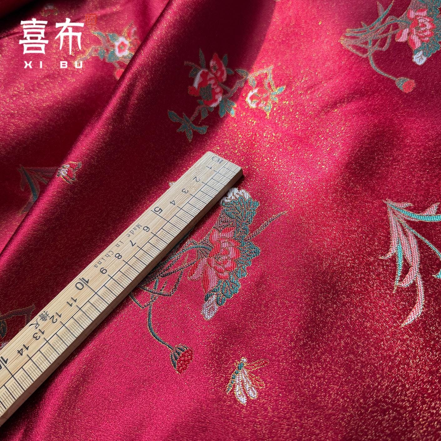Gilded Orchid Brocade Fabric ��� Song Jin Silk, Traditional Chinese T