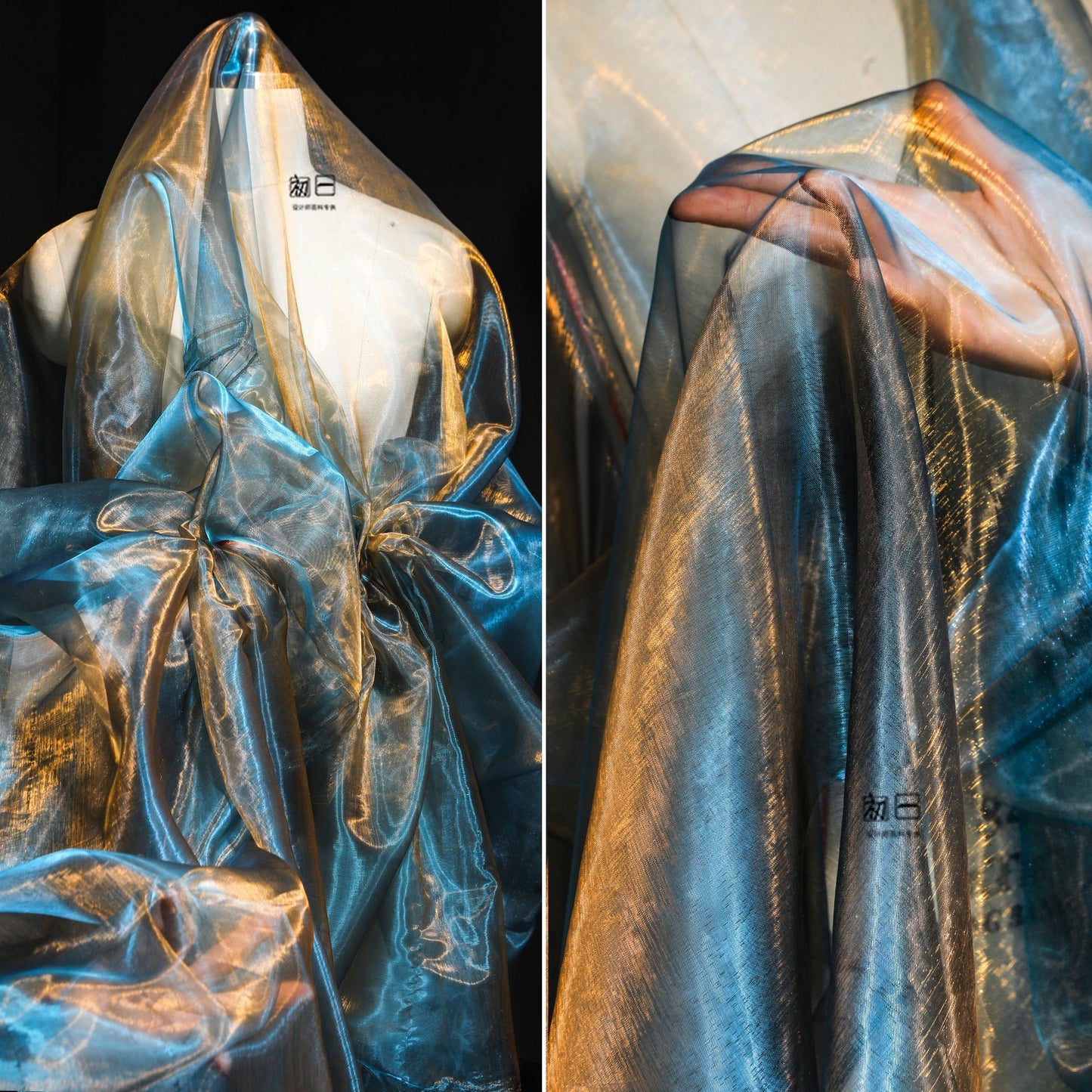 Tissu organza sirène bleu et or - 150 cm de large - Costume/Décoration à faire soi-même
