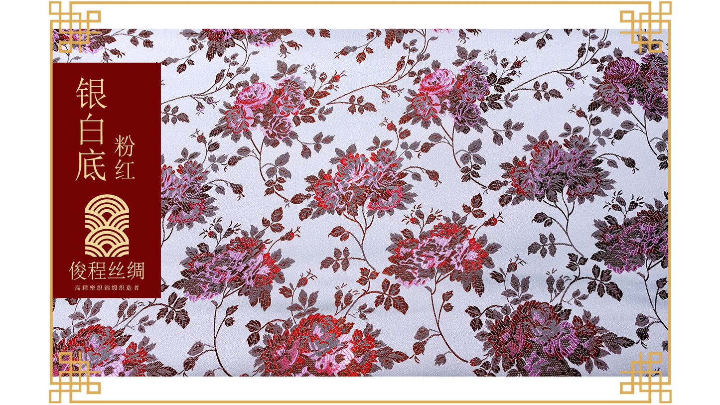 Tissu brocart à motif pivoine : satin de rayonne de 114 cm de large, idéal pour la confection de costumes et l’ameublement, vendu au mètre.