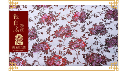 Tissu brocart à motif pivoine : satin de rayonne de 114 cm de large, idéal pour la confection de costumes et l’ameublement, vendu au mètre.
