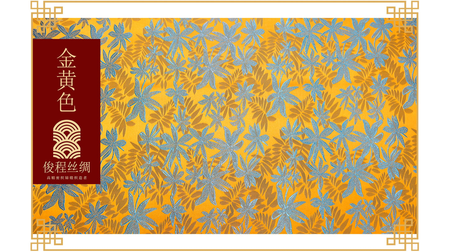 Brocart de soie, motif étoile de mer, largeur 114 cm (45 po) - Vendu au mètre