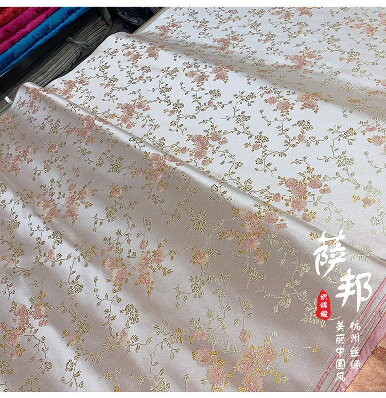 Silk Brocade Damask Fabric: Water Ice Moon Flower, 29.5"W, By The Meter