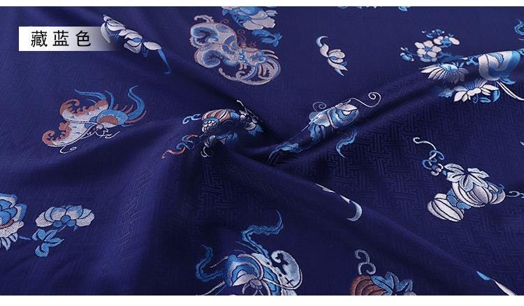 Navy Butterfly Brocade Fabric: 55"W Silk Rayon Blend