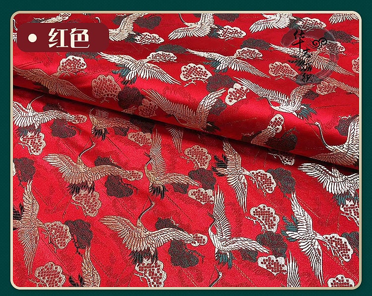 Crane Brocade Fabric: Colorful Asian Decor Fabric by the Meter