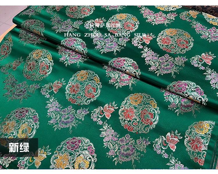 Tissu brocart de soie à motifs floraux : Qipao Cheongsam chinois multicolore, 75 cm de large