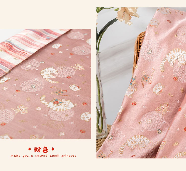 Japanese Nishijin Brocade Fabric: Tiger Pattern Silk Rayon Kimono Sewing, 59" Wide