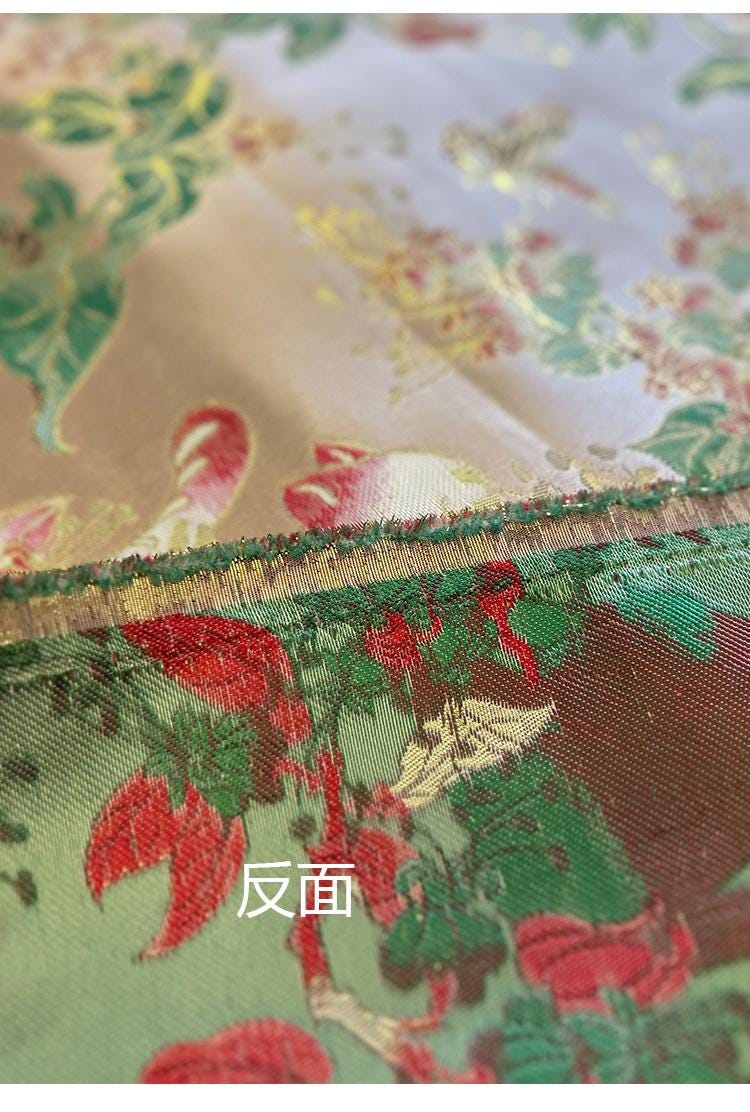 Cat Jacquard Brocade Fabric: 59"W Rayon Blend, Sewing & Upholstery